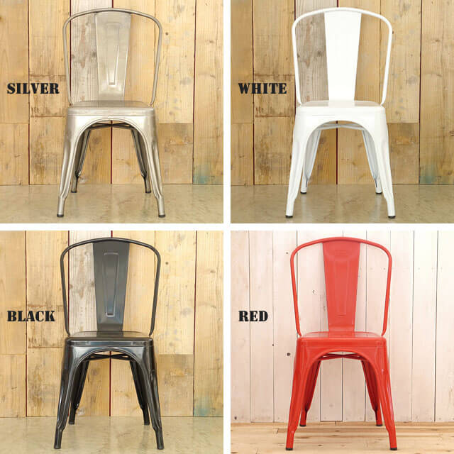 オンラインショップ】 Tolixトリックス A-chair ecousarecycling.com