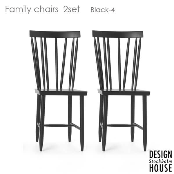 Family Chairs