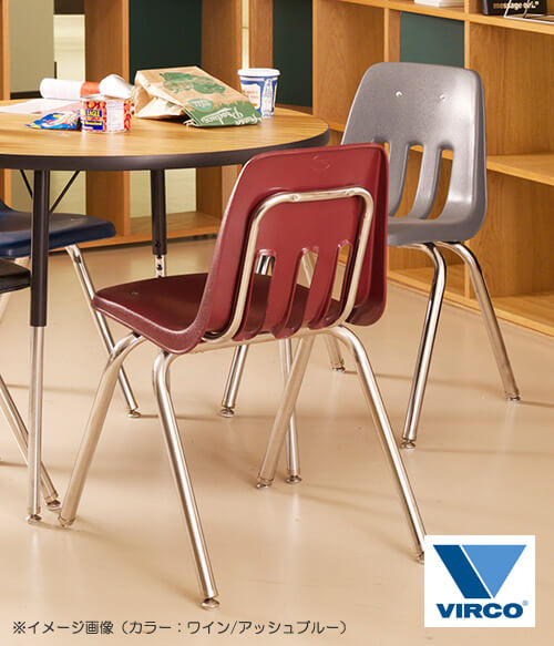 VIRCO STACKING 9000 CHAIR