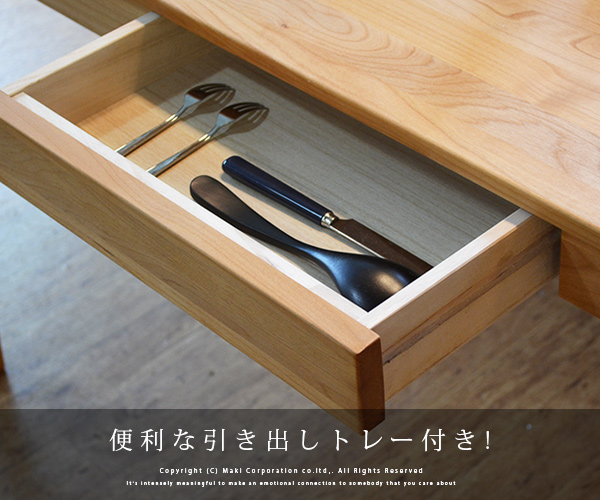 ERISPLUS/エリスプラス