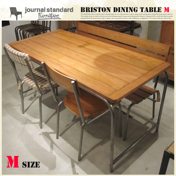 BRISTON DINING TABLE　M
