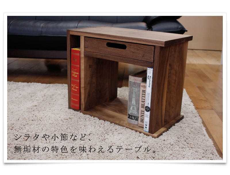 40 ラックテーブル