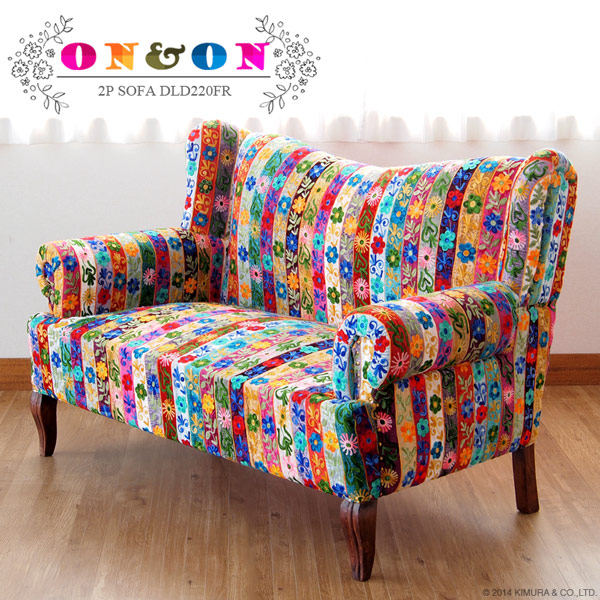 ON＆ON FLORES 2Pソファ DLD220FR