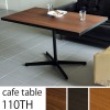 カフェテーブル 110TH Type2
