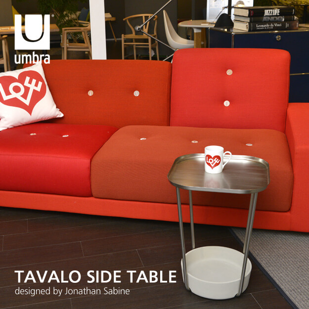 タバロ サイドテーブル/TAVALO Side Table