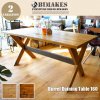 BIMAKES Burrel DainingTable 160