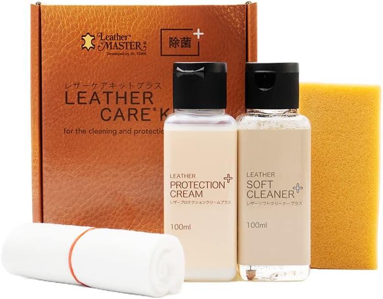 【LEATHER　MASTER】レザーケアキット