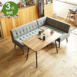 ソファダイニング