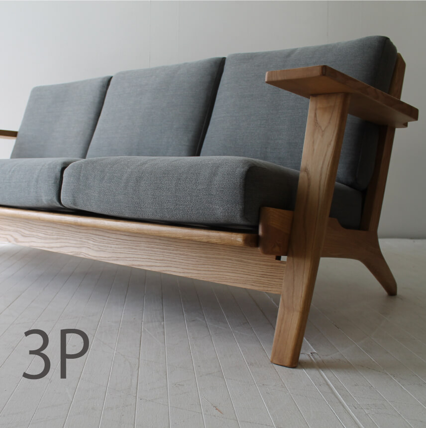 人気の北欧家具ソファGE290に匹敵する？オリジナルの木製フレーム