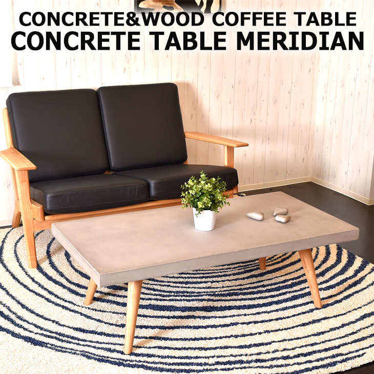 concrete living-table