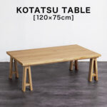 KOTATSU TABLE