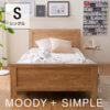 MOODY+SIMPLE ベッドフレーム