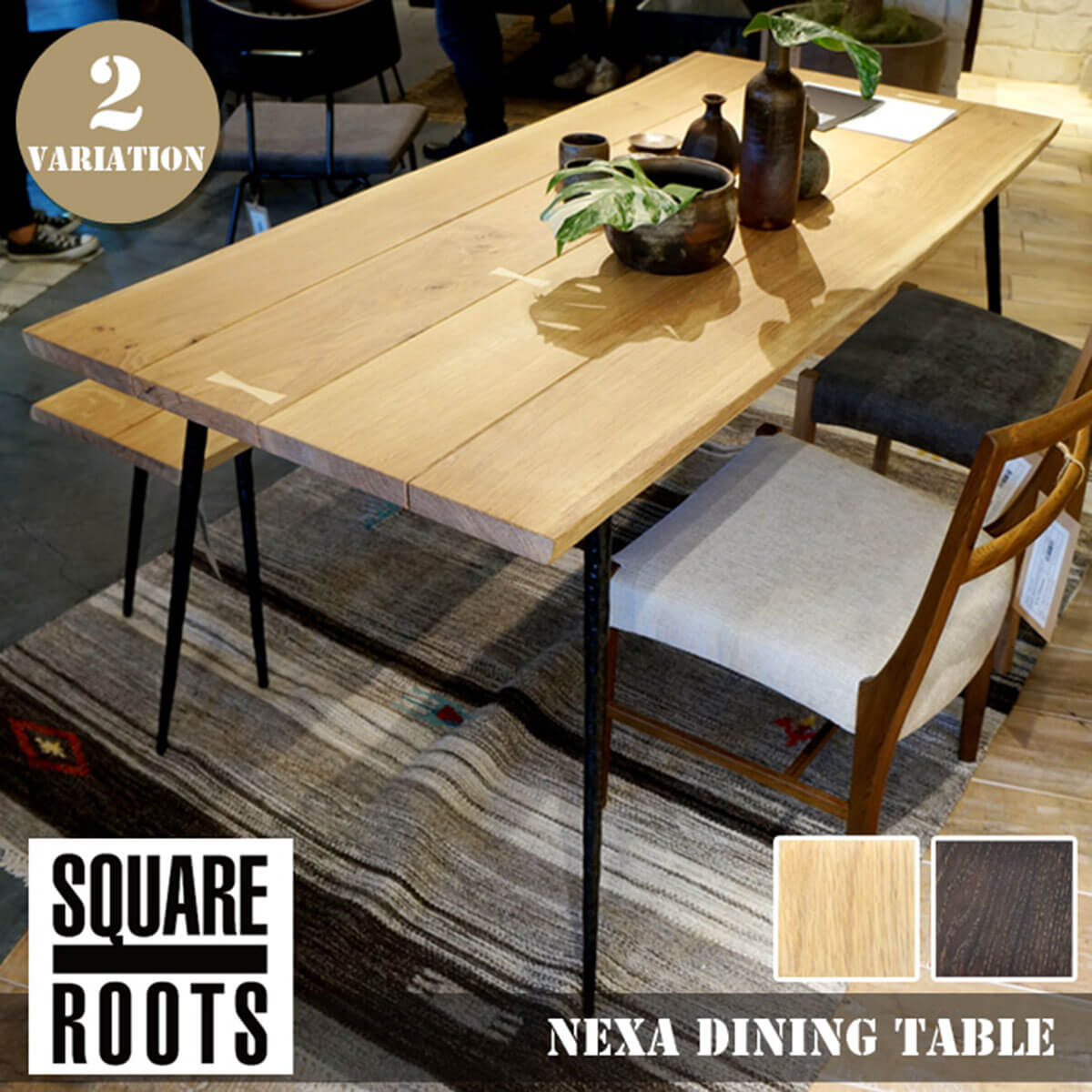 SQUARE ROOTS NEXA DINING TABLE