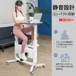 デスク一体型フィットネスバイク