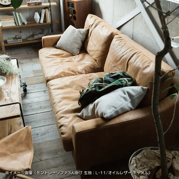 モントレー ソファ 3人掛 W-シリーズ-2