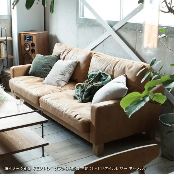 モントレー ソファ 3人掛 W-シリーズ-2