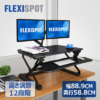 FlexiSpot スタンディングデスク
