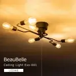 シーリングライト6灯