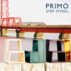 プリモ/PRIMO ステップスツール