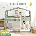 屋根付き二段ベッド