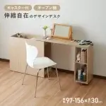 キャビネットスウィングデスク
