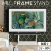 WALL FRAMESTAND