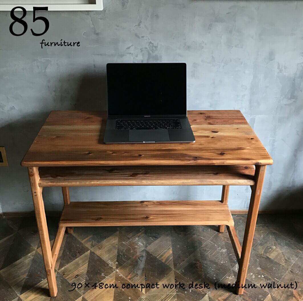 杉無垢材 コンパクトワークデスク
