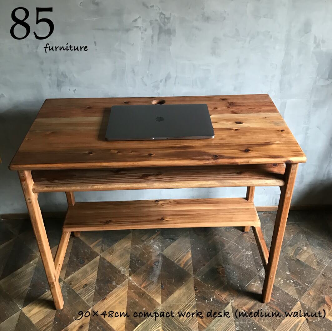 杉無垢材 コンパクトワークデスク