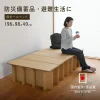 ダンボールベッド 【メカボール】