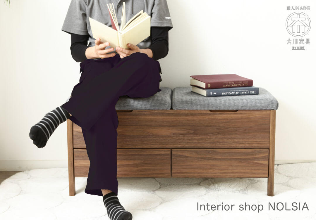 Mim ベンチチェスト