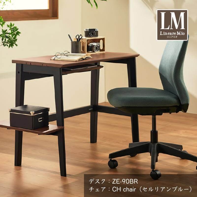 lineare-mio-desk