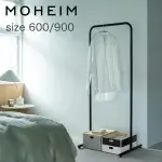 モヘイム ハンガーラック