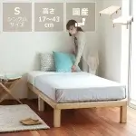 組み立て簡単な桐材すのこベッド