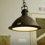 ペンダントライト ヴェルダン
