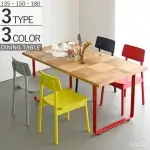 【選べるサイズ・カラー】ダイニングテーブル
