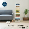 Tsum_dock ブックタワー