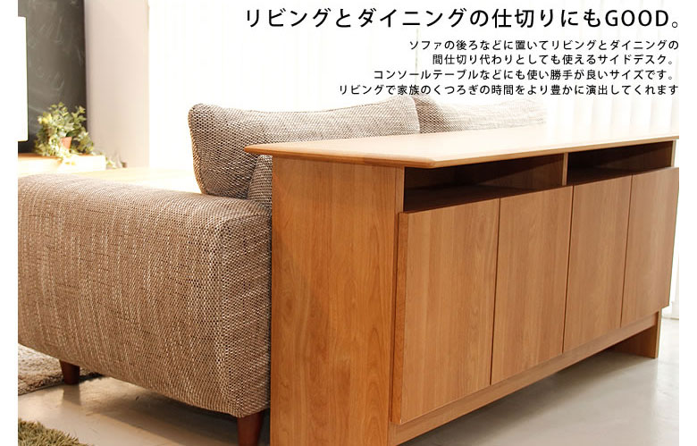 デスクとしても使えるキャビネット