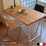 イクススダイニングテーブル